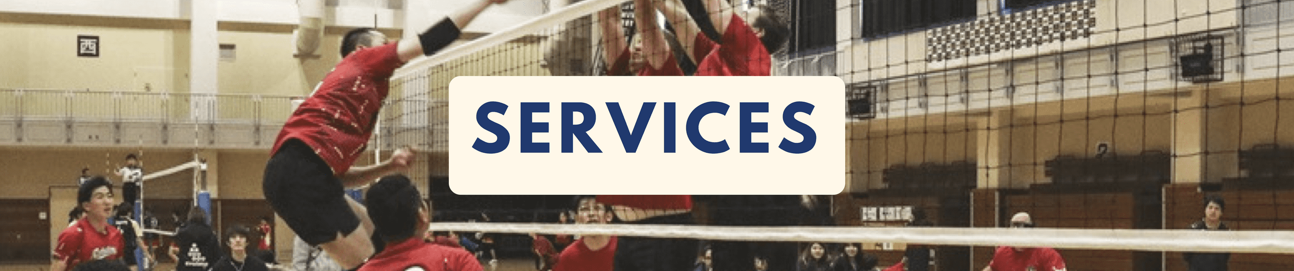 Services Banner